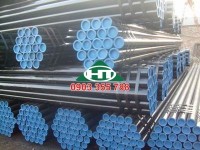 Thép Ống Đúc Tiêu Chuẩn ASTM A209
