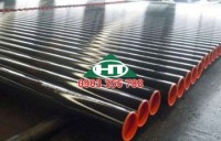 Thép Ống Đúc Chịu Nhiệt A333