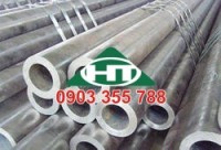 Thép Ống Đúc Tại Thành Phố Hồ Chí Minh