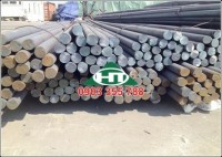 Thép Tròn Đặc S235/C235/S235JR/S235JO