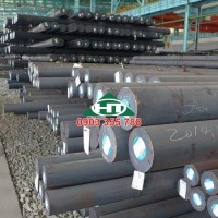 Thép Tròn Đặc S20C,S15C,S30C,S40C,S45C,S50C