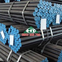 Thép Ống Đúc Tại Hà Nội