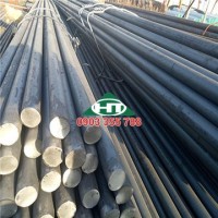 Thép Tròn/Thép Tấm X12M