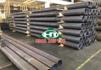 Thép Ống Hợp Kim 5120/SCR420H/20CR4/20CR
