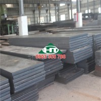 Thép Tấm, Thép Tròn NAK80/CR12/CR12MOV1/CR12MOV