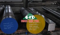 Phôi Thép Tấm, Thép Tròn Đặc 25CrMo4/4130/SCM430/1.7218